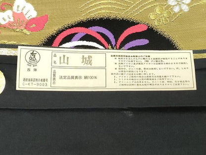 平和屋着物[]西陣　女の子　子供　全通柄袋帯　花蝶丸文　鳳凰　金糸　証紙付き　逸品　DABH5517ea