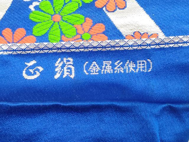 平和屋着物[]女の子　子供　全通柄袋帯　立涌菊文　銀糸　逸品　DABH5518ea