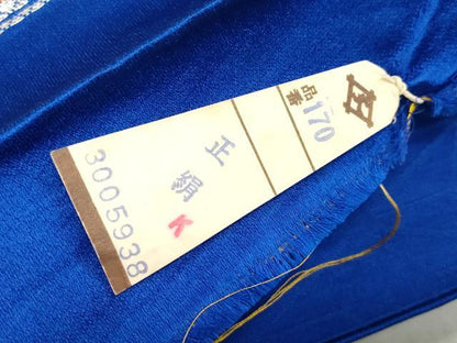 平和屋着物[]女の子　子供　全通柄袋帯　立涌菊文　銀糸　逸品　DABH5518ea
