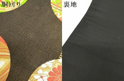 平和屋着物[]女の子　子供　全通柄袋帯　唐織　手毬文　金糸　逸品　DABH5520ea
