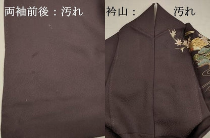 平和屋着物■訪問着　駒刺繍　地紙流水花文　鴛鴦　暈し染め　金彩　正絹　逸品　DABH5526ya