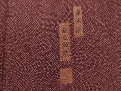 平和屋着物■江戸小紋　作家物　草木染め　鮫小紋柄　鬼しぼ縮緬　正絹　逸品　DABH5529ya