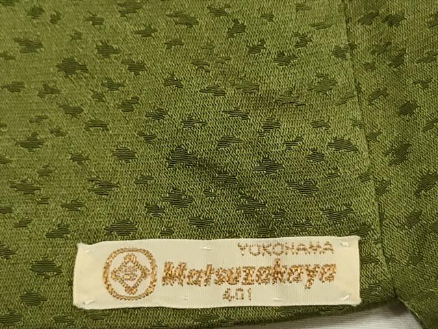 平和屋着物■訪問着　駒刺繍　エ霞文　松坂屋扱い　正絹　逸品　DABH5538ya