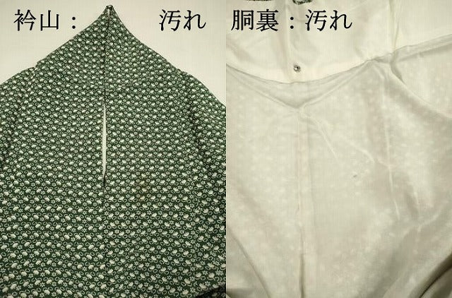 平和屋着物■上質な小紋　舞花文　独楽　三越扱い　正絹　逸品　DABH5557ya