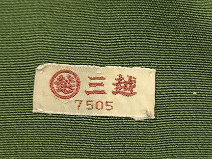 平和屋着物■上質な小紋　舞花文　独楽　三越扱い　正絹　逸品　DABH5557ya
