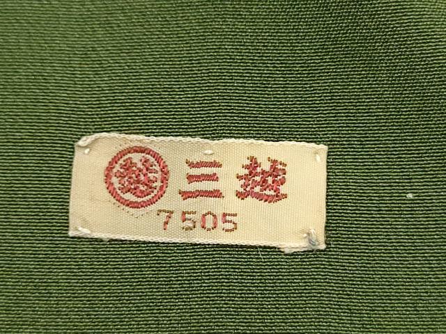 平和屋着物■上質な小紋　舞花文　独楽　三越扱い　正絹　逸品　DABH5557ya