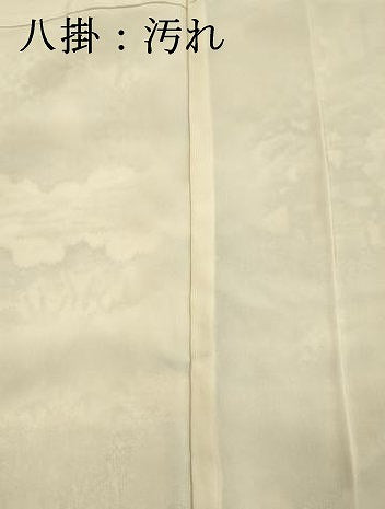 平和屋着物■上質な紬　風景花文　正絹　逸品　DABH5570ya
