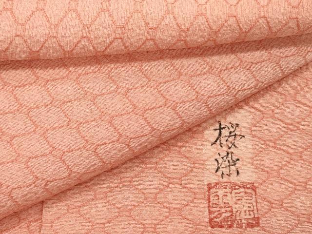 平和屋着物■上質な小紋　作家物　桜染　蜀江繋ぎ　正絹　逸品　DABH5596ya