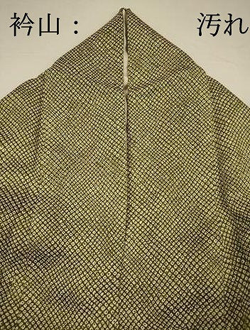 平和屋着物■上質な小紋　鹿の子文　正絹　逸品　DABH5599ya