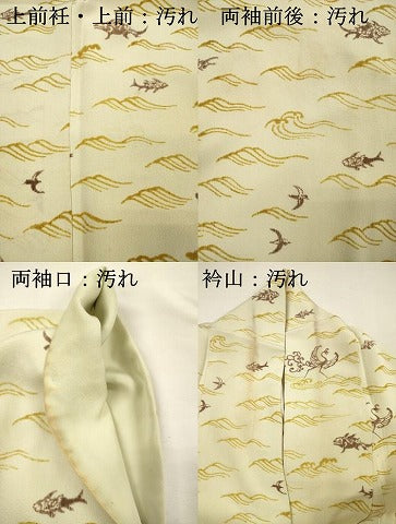 平和屋着物■上質な小紋　立波動物文　正絹　逸品　DABH5616ya