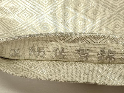 平和屋着物◎佐賀錦　全通柄袋帯　吉祥霞文　金糸　金彩　正絹　逸品　DABH5624ya