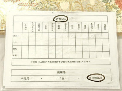 平和屋着物◎六通柄袋帯　唐織　草花丸文　金銀糸　正絹　逸品　DABH5626ya