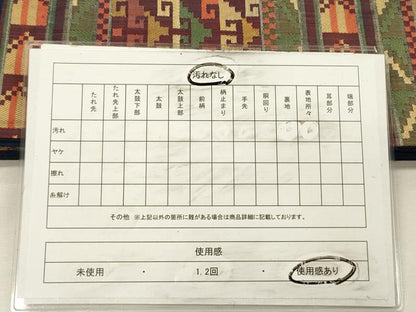 平和屋着物◎六通柄袋帯　紬地　横段抽象文　正絹　逸品　DABH5654ya