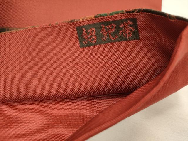平和屋着物◎六通柄袋帯　紹巴帯　古今絵巻　正絹　逸品　DABH5658ya