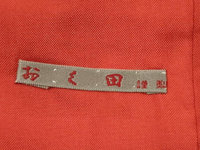 平和屋着物■上質な小紋　紬地　型染め　草花丸文　龍　正絹　逸品　DABH5681ya