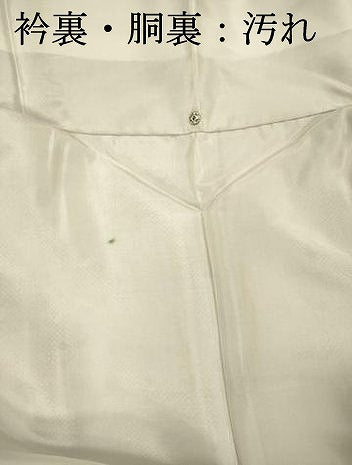 平和屋着物■本場染大島紬　7マルキ　抽象花文　正絹　逸品　DABH5688ya