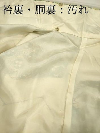 平和屋着物■上質な紬　幾何学花文　正絹　逸品　DABH5692ya