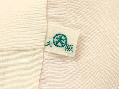 平和屋着物■上質な小紋　氷割れ地紋　暈し染め　大丸扱い　正絹　逸品　DABH5702ya