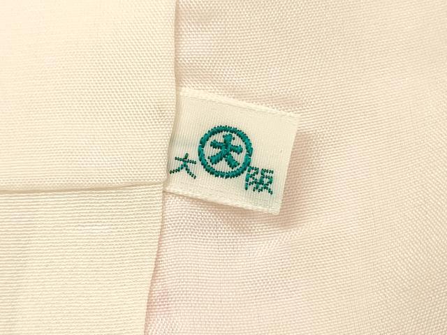 平和屋着物■上質な小紋　氷割れ地紋　暈し染め　大丸扱い　正絹　逸品　DABH5702ya