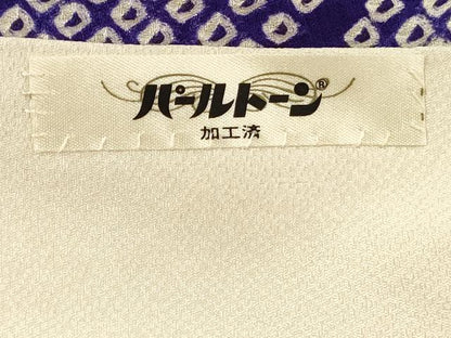 平和屋着物■豪華振袖　絞り　束ね熨斗牡丹文　金彩　正絹　逸品　DABH5708ya