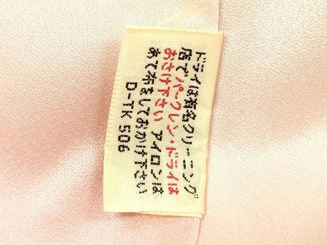 平和屋着物■豪華振袖　草花文　牡丹　暈し染め　正絹　逸品　DABH5716ya