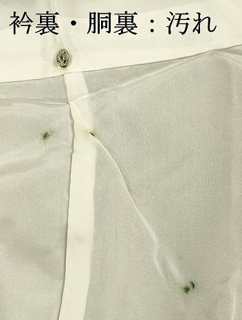 平和屋着物■本場大島紬　幾何学文　正絹　逸品　DABH5718ya