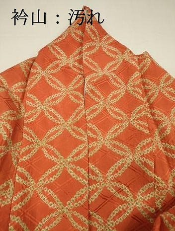 平和屋着物■上質な小紋　絞り　七宝文　正絹　逸品　DABH5738ya