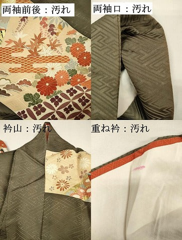 平和屋着物■豪華振袖　駒刺繍　扇面御所車飛鶴花松文　鴛鴦　金彩　正絹　逸品　DABH5746ya