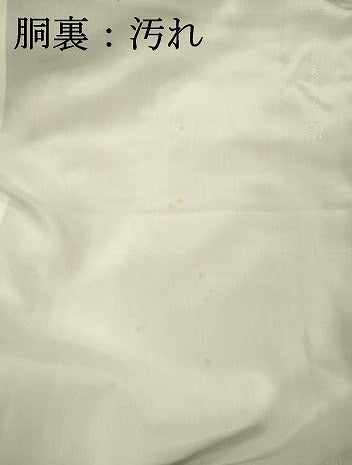 平和屋着物■本場大島紬　7マルキ　雪輪重ね文　正絹　逸品　DABH5762ya