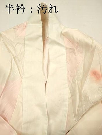 平和屋着物■長襦袢　無双仕立て　絞り　草花文　暈し染め　正絹　逸品　DABH5766ya