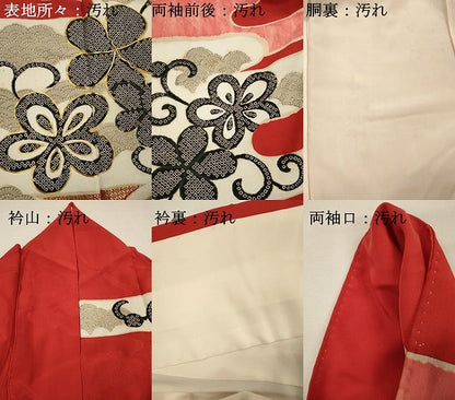平和屋着物■豪華振袖　駒刺繍　絞り　エ霞花唐草文　金彩　正絹　逸品　DABH5768ya