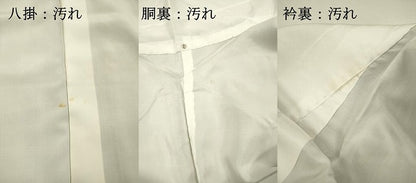 平和屋着物■上質な小紋　変わり格子　正絹　逸品　DABH5778ya