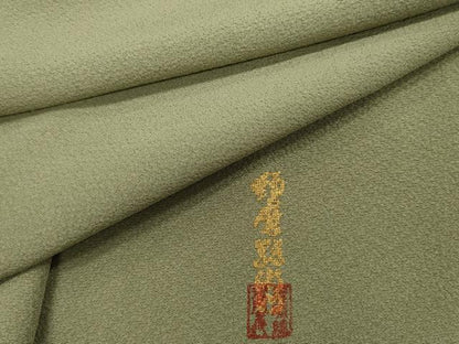平和屋着物■上質な色無地　作家物　柳茶色　正絹　逸品　未使用　DABH5794ya