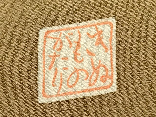 平和屋着物■色留訪問着　源氏車舞桜文　きぬものがたり　金彩　正絹　逸品　DABH5797ya