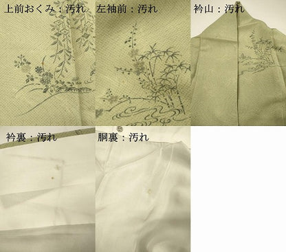 平和屋着物■訪問着　手描き　流水花文　正絹　逸品　DABH5799ya