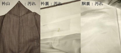 平和屋着物■上質なお召　間道　正絹　逸品　DABH5801ya