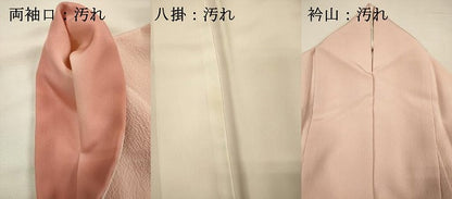 平和屋着物■訪問着　絞り　辻が花　正絹　逸品　DABH5810ya