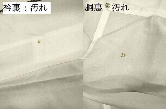平和屋着物■上質な紬　色紙風景花文　正絹　逸品　DABH5841ya