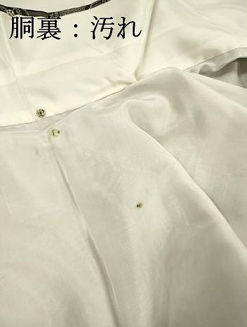 平和屋着物■本場村山大島紬　亀甲花文　正絹　逸品　DABH5842ya