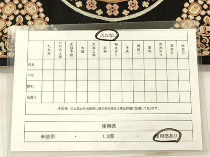 平和屋着物◎アンティーク　大正ロマン　六通柄　京袋帯　抽象花文　黒地　金糸　正絹　逸品　DABH5854ya