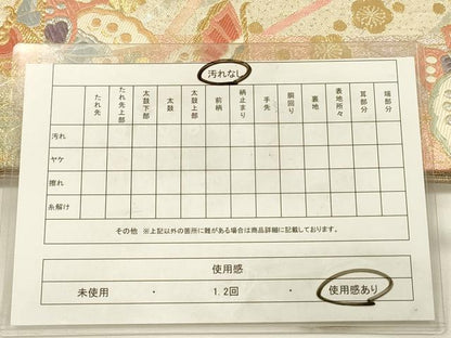 平和屋着物◎六通柄袋帯　唐織　舞蝶梅文　金銀糸　正絹　逸品　DABH5865ya