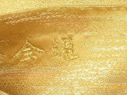 平和屋着物◎全通柄袋帯　作家物　千彩霞　万葉織　金糸　正絹　逸品　DABH5866ya