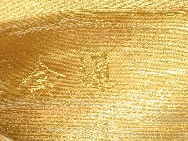 平和屋着物◎全通柄袋帯　作家物　千彩霞　万葉織　金糸　正絹　逸品　DABH5866ya