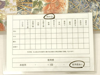 平和屋着物◎西陣　六通柄袋帯　唐織　扇面花文　金銀糸　正絹　逸品　DABH5869ya