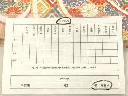 平和屋着物◎両面　全通柄袋帯　唐織　鳳凰花文　金糸　正絹　逸品　DABH5870ya