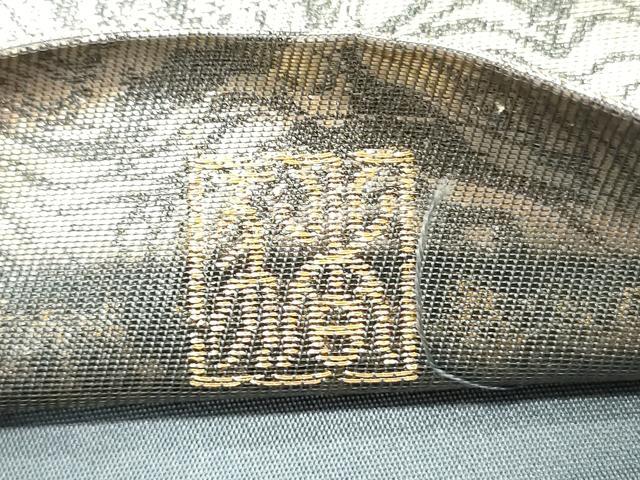 平和屋着物◎六通柄袋帯　唐織　作家物　鏡裏花文　金銀糸　引箔　正絹　逸品　DABH5872ya
