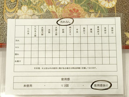 平和屋着物◎六通柄袋帯　流水花筏文　金糸　正絹　逸品　DABH5888ya