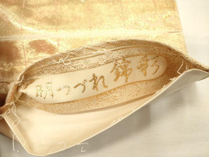 平和屋着物◎六通柄袋帯　雲取り枝梅文　明つづれ錦彩　金銀糸　正絹　逸品　DABH5894ya