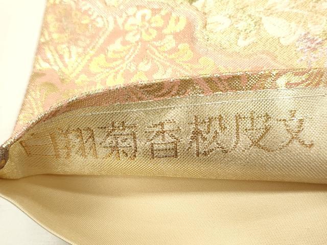 平和屋着物◎六通柄袋帯　白翔菊香松皮文　金銀糸　正絹　逸品　DABH5895ya