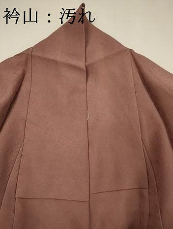 平和屋着物■上質な色無地　霞地紋　赤白橡色　正絹　逸品　DABH5897ya